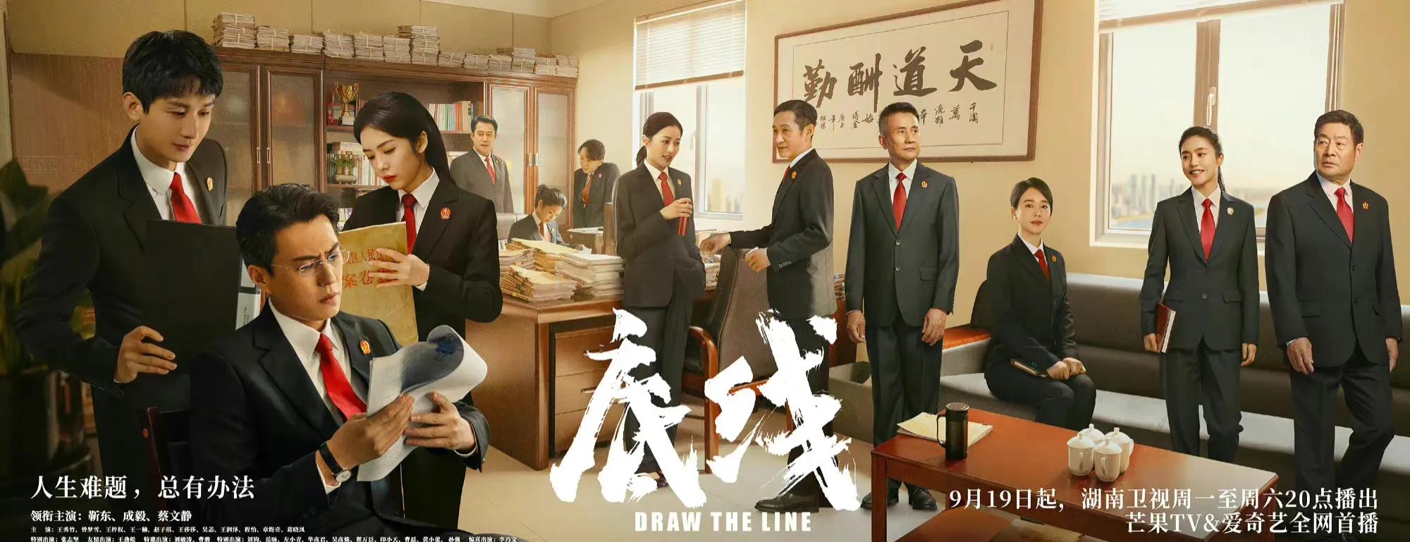 江歌案翻拍的底线,江歌案被翻拍