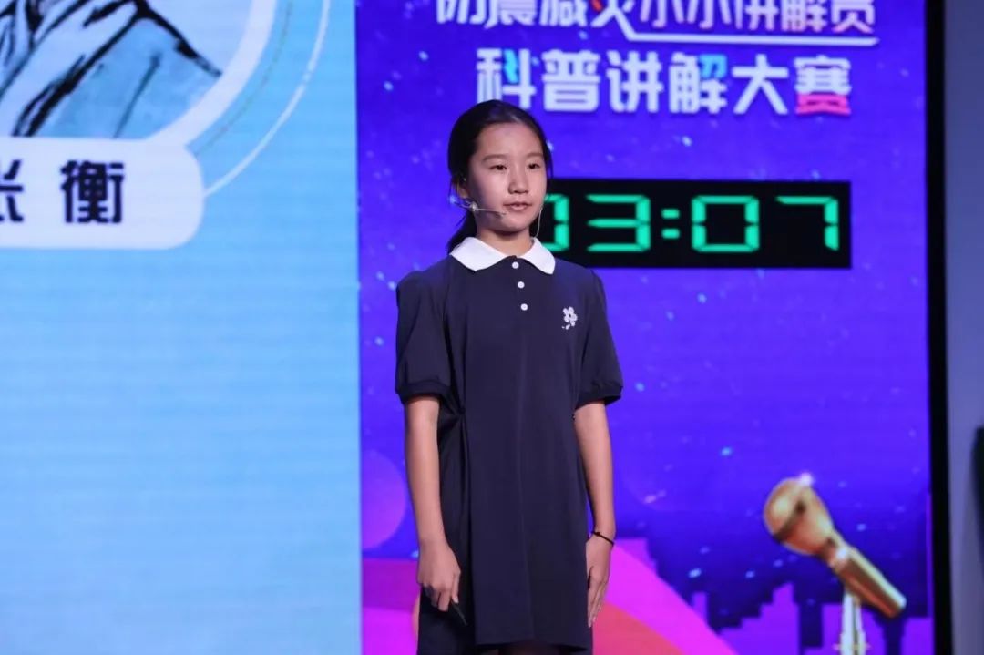 北京丰台靛厂小学2018年,北京市丰台区靛厂小学