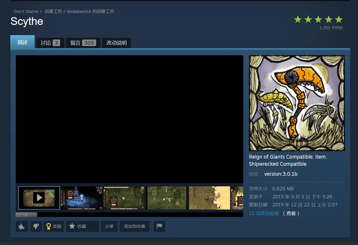 新手饥荒单机版怎么玩,饥荒单机版怎么玩