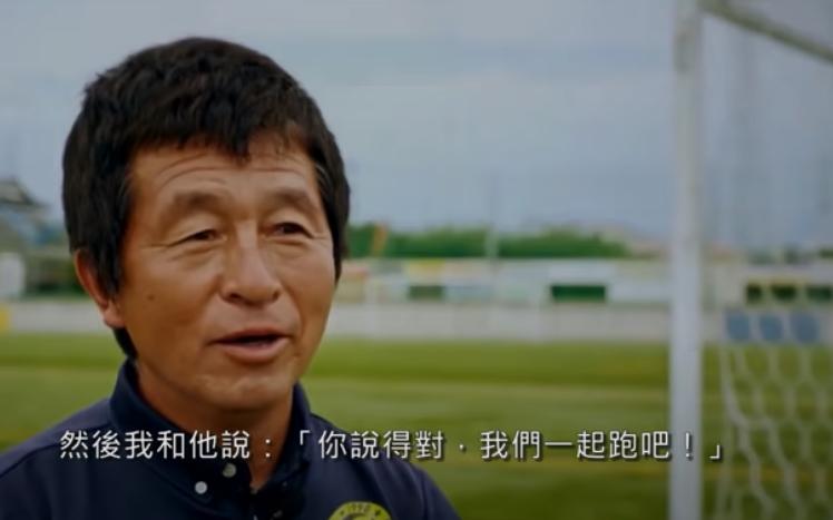 中田英寿的晚年生活,中田英寿事件