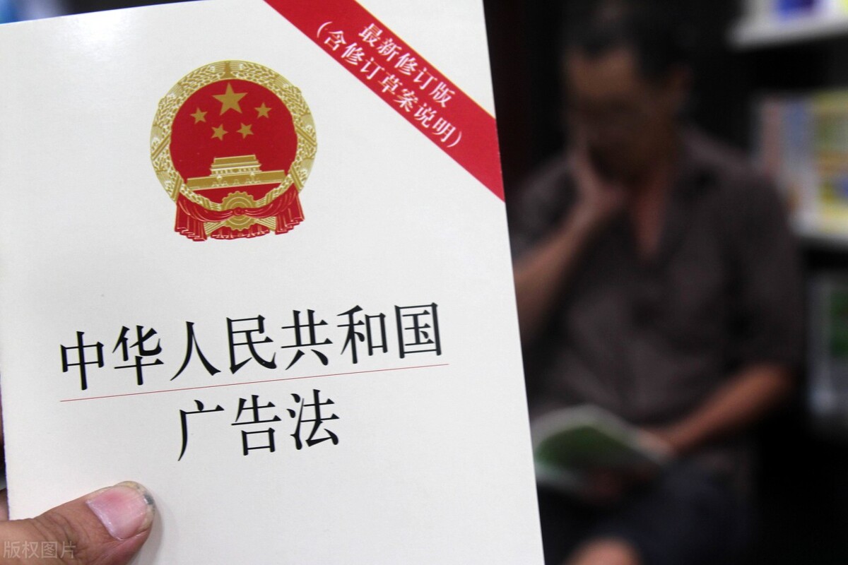 宜宾房产中介公司被罚款,房产早报四川一楼盘疑似无证销售