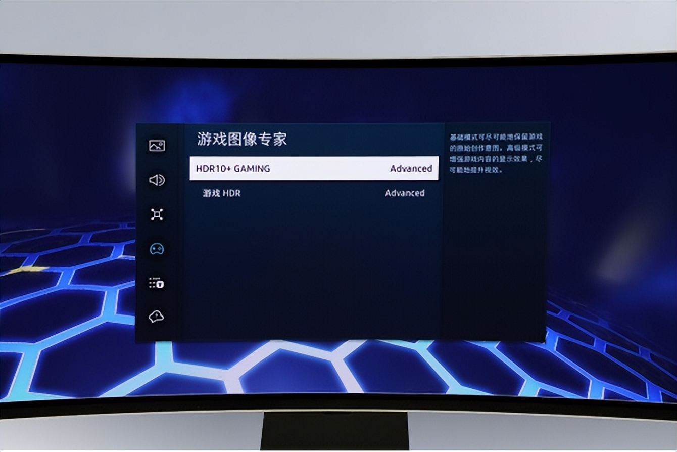 三星55寸曲面显示器值得入手么,三星49寸oledg9显示器评测