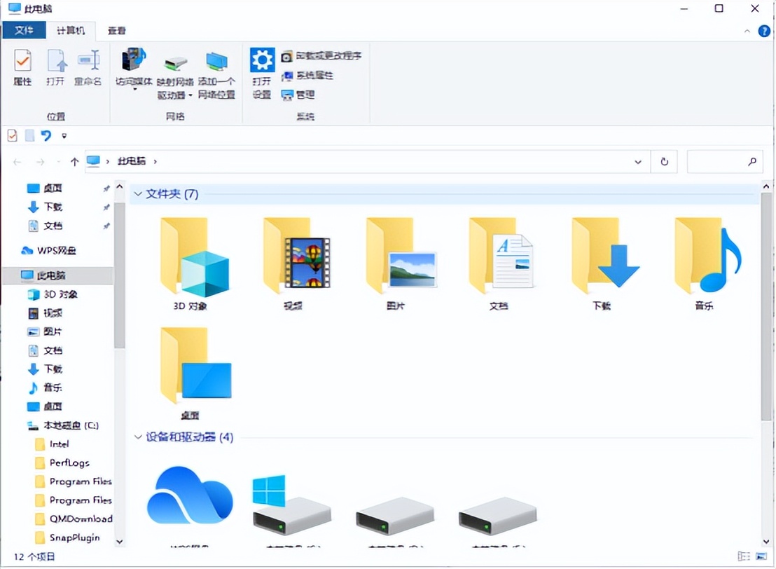 电脑上windows键有什么用,电脑windows键是有什么功能