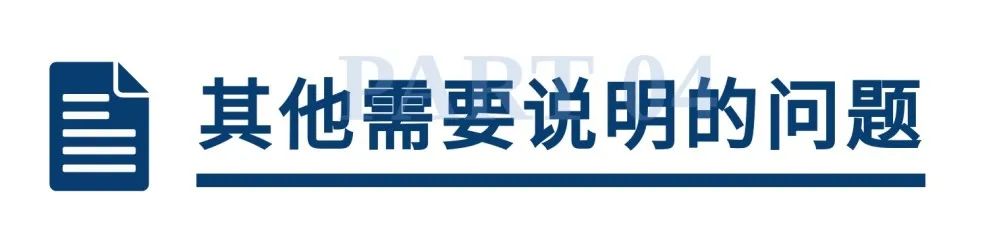 市场监督管理行政处罚程序第十条,市场监督管理案件审核和法制审核