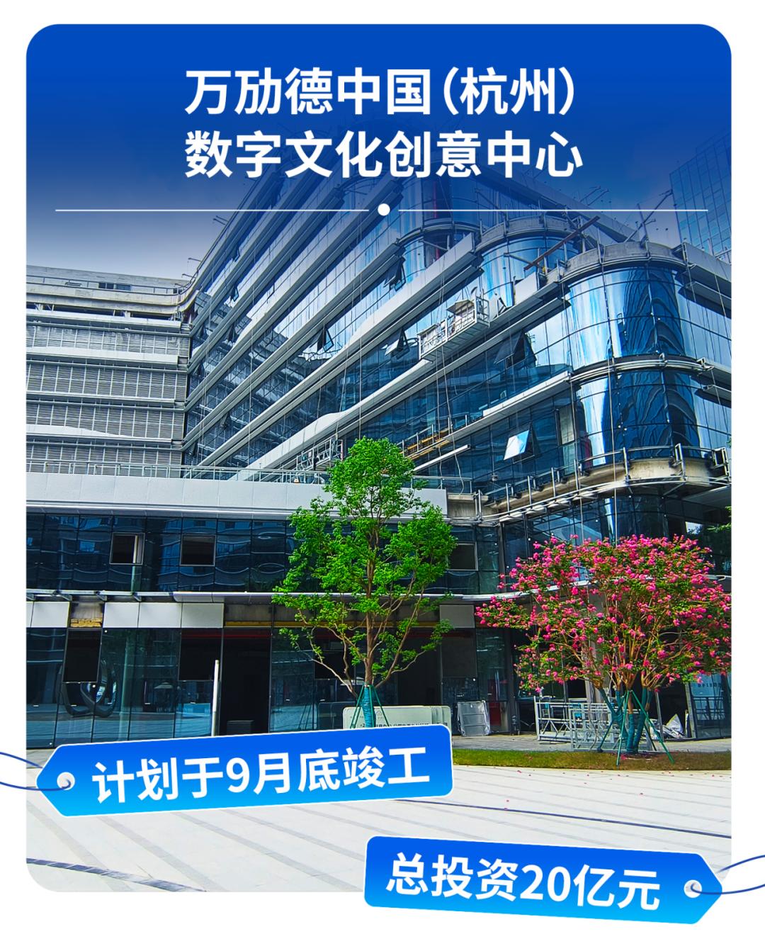 2020年浙江文旅重点建设,浙江2019年文旅十大项目