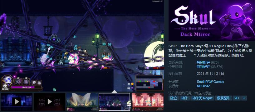 g胖新游戏,g胖讲热门的游戏免费玩