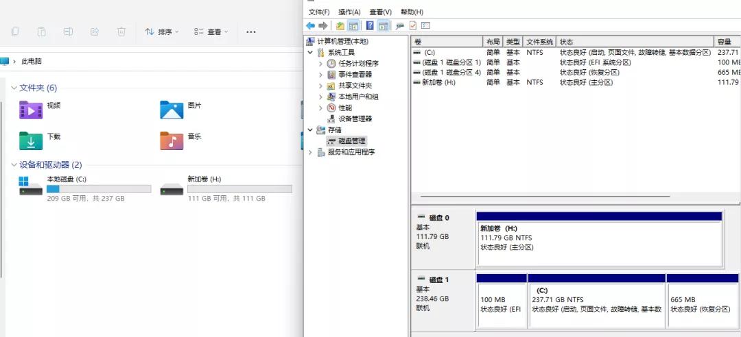win11小白安装系统视频教程,windows11怎么安装系统