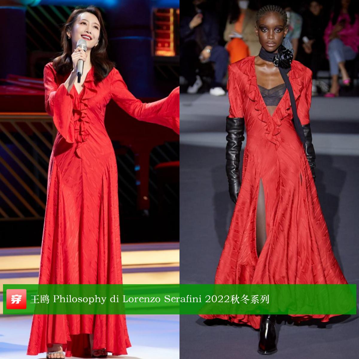 王凯朱一龙童瑶,童瑶王凯朱一龙