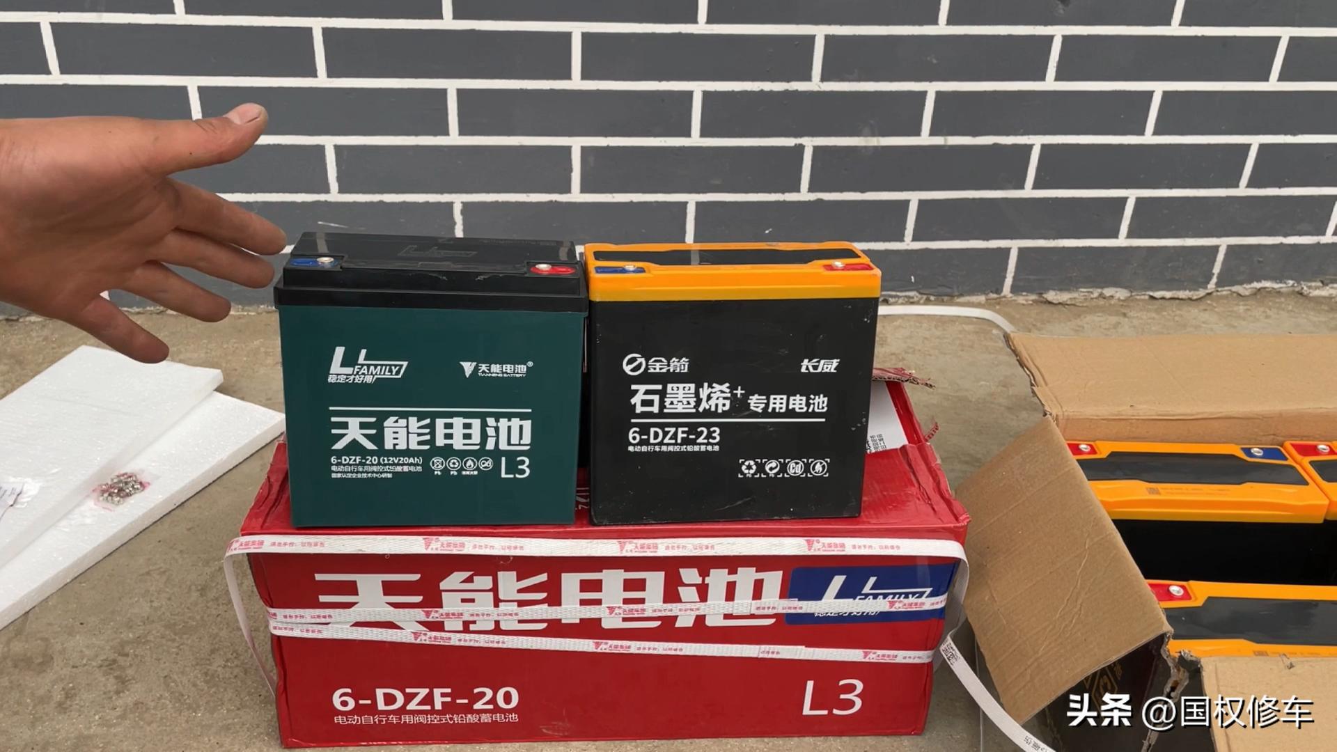 石墨烯电池电动车更换电池多少钱,换电动车石墨烯电池一般要多少钱