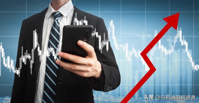 股市低迷时期我们应该怎么赚钱呢,股市赚钱效应周期如何判断