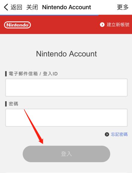 守望先锋新手教程switch,switch守望先锋2战网怎么注册