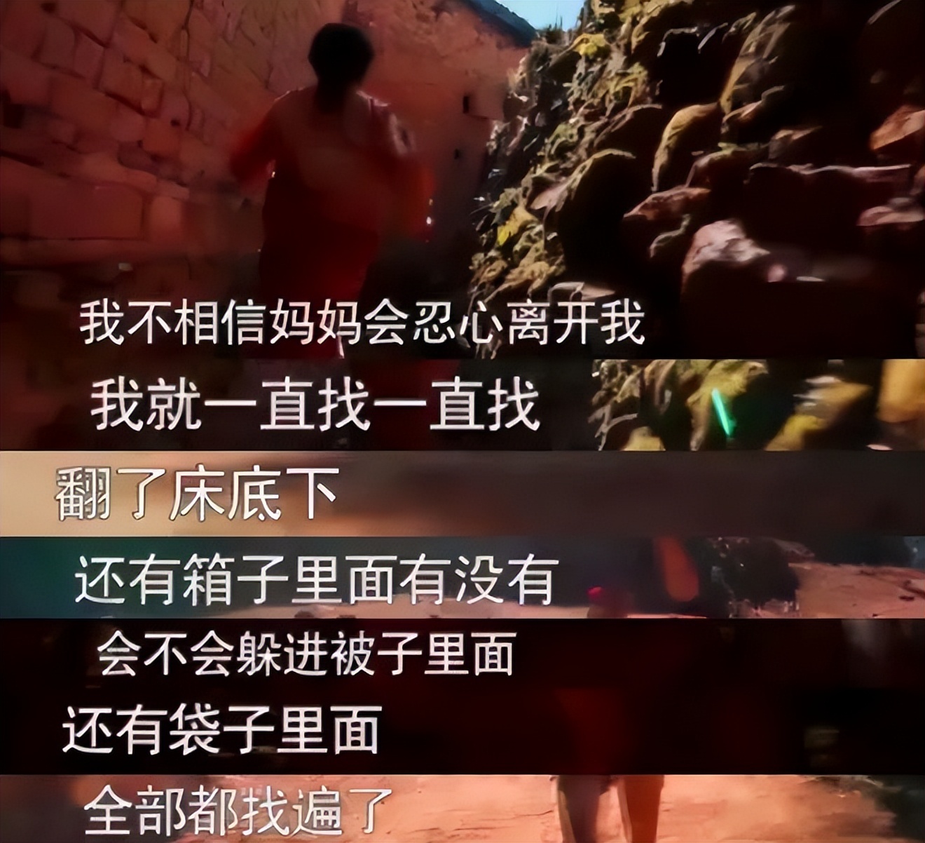 她才是日本最美电影女星,变形计俩大女主谁最牛