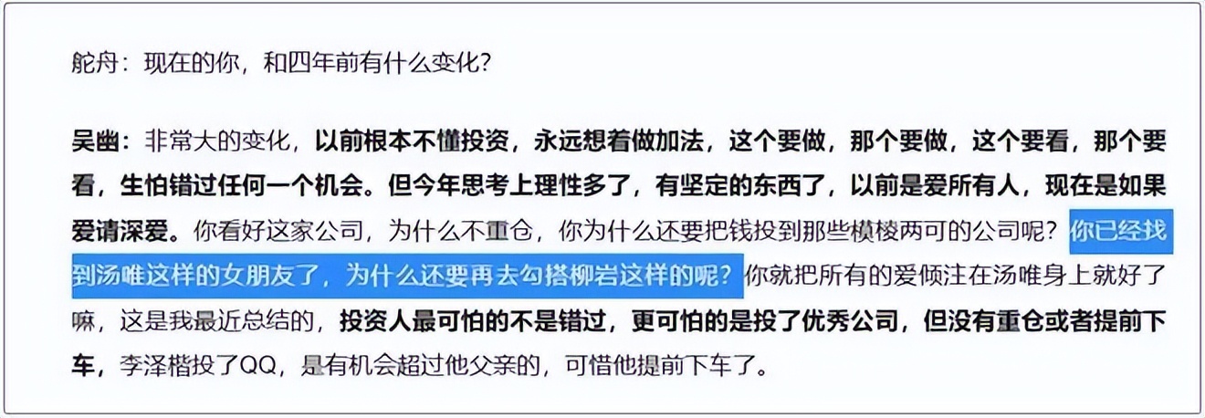 币圈900多亿大佬,币圈百亿大佬被监管