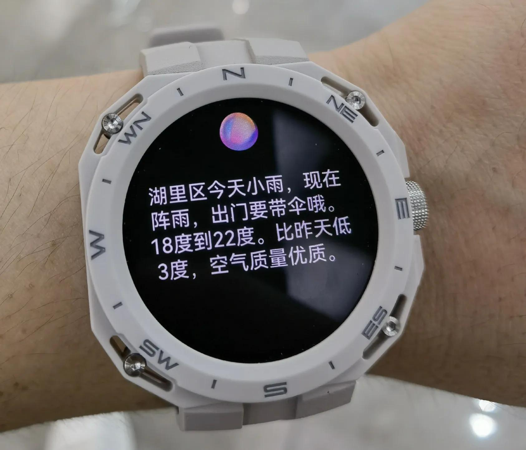 华为watchgtcyber值得入手吗,华为watchgtcyber系列要出新款