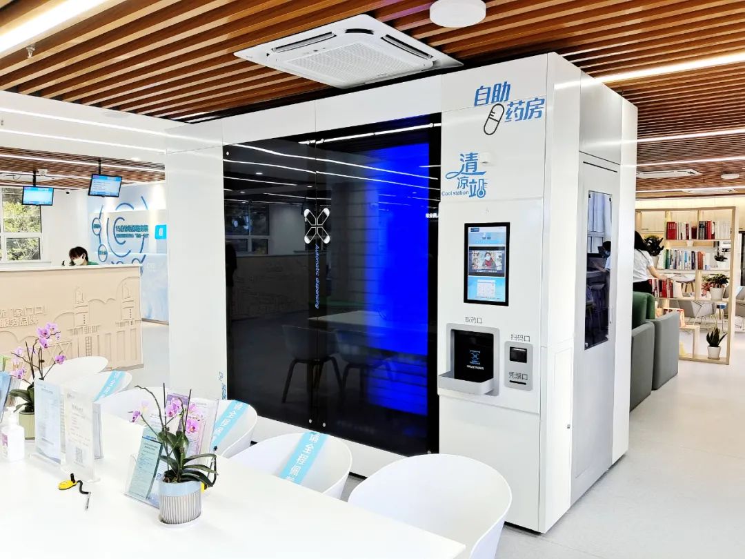 教育更优、商场更多、公园更美、幸福更近~