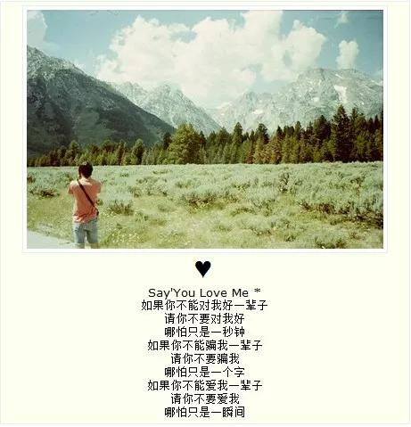 女朋友父母反对然后分手怎么挽回,闺女搞个外地对象父母该不该反对