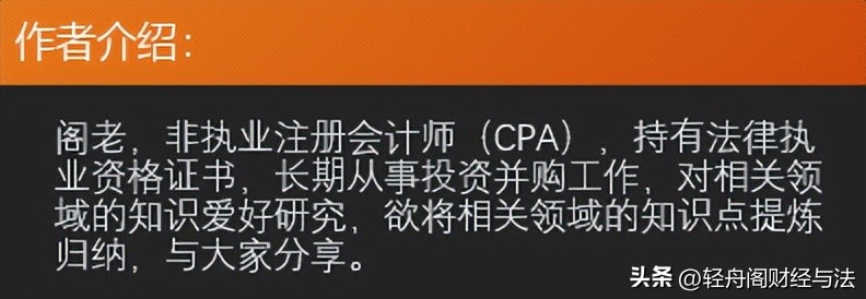 股票期权国家税务总局,上市公司股票期权税收政策