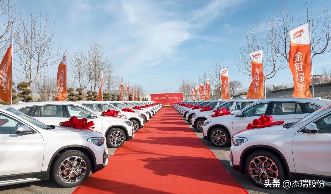 杰瑞集团董事局主席孙伟杰先生荣获“烟台市十佳功勋企业家”