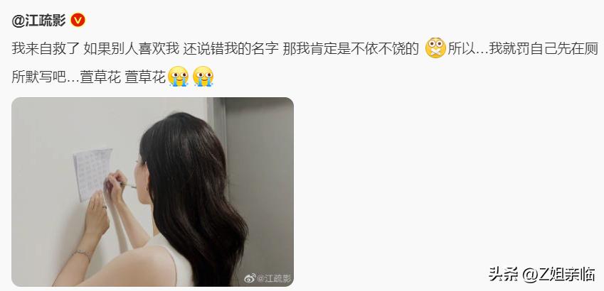 王一博娄艺潇,王一博娄艺潇视频