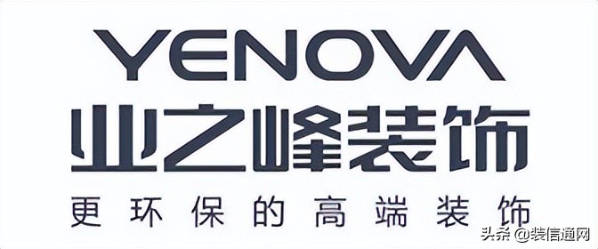 天津做办公室的装修公司哪家靠谱,天津写字楼装修哪家知名度高