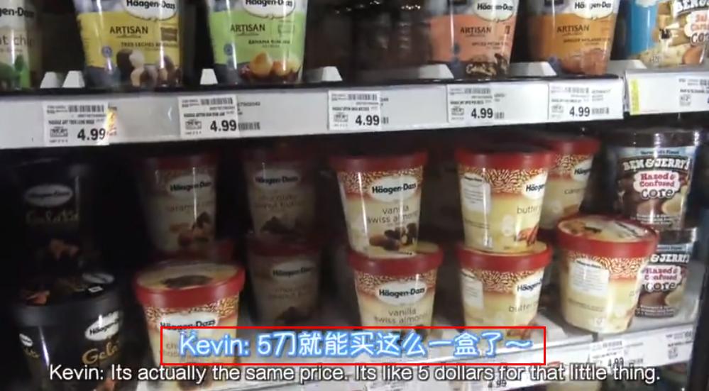 暴跌6亿！火了22年的网红店鼻祖，忽悠不动中国女人