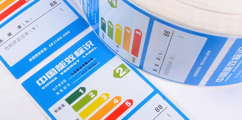 挑战可爱贴纸,铜板不干胶标签设计