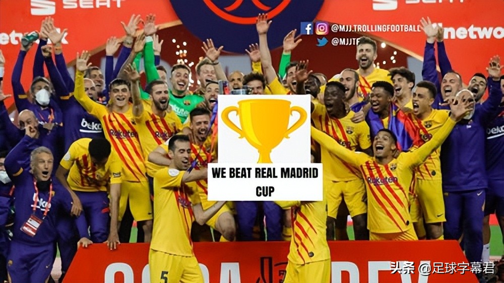 每日足坛趣图八月,每日足坛趣图埃弗顿逆转上岸