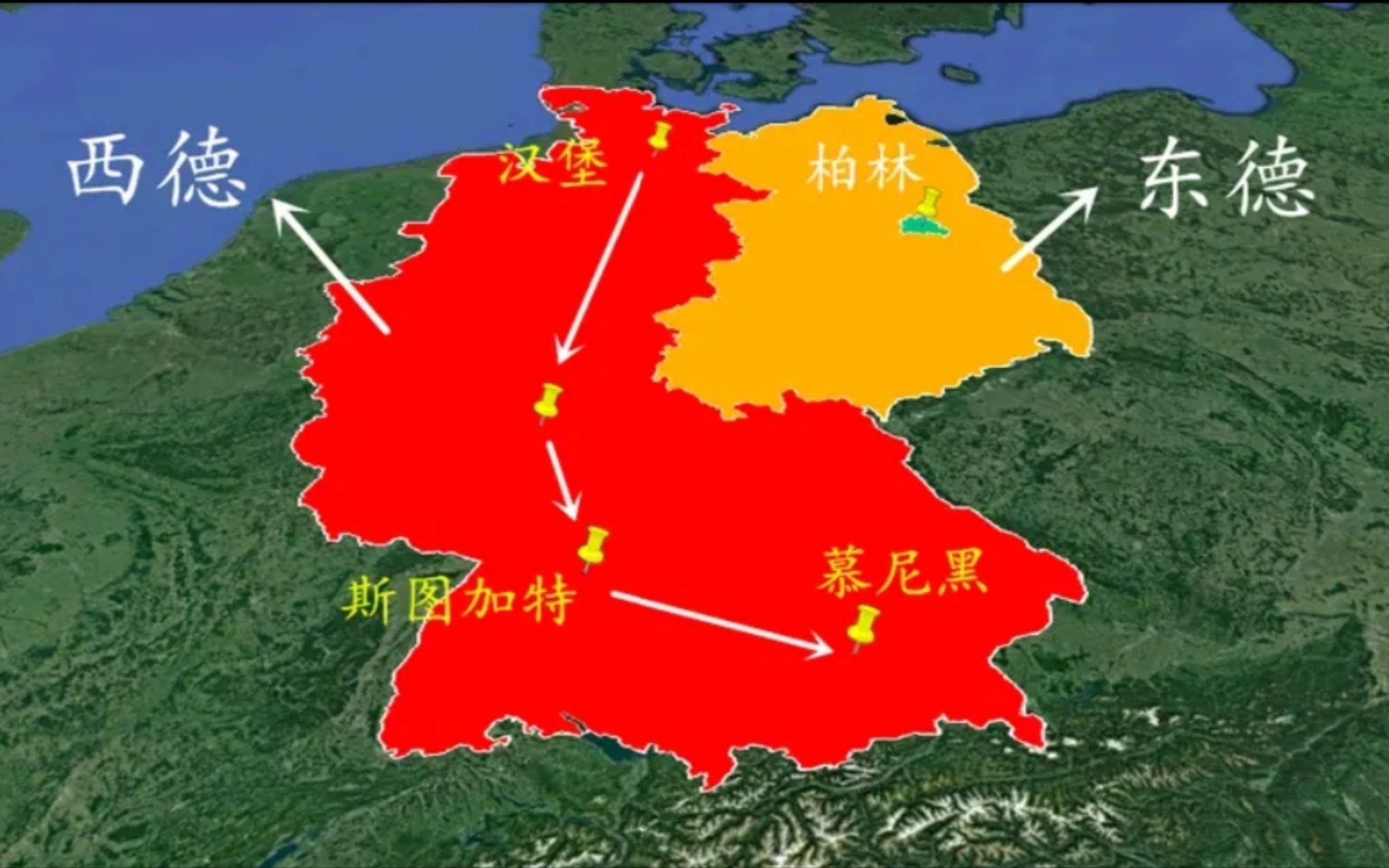 东德还有几个在德甲的俱乐部,东德队去哪了