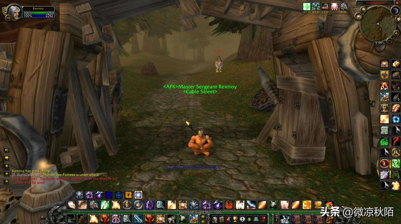 魔兽世界怀旧服后雨妖皇,魔兽世界怀旧服联盟清算骑士