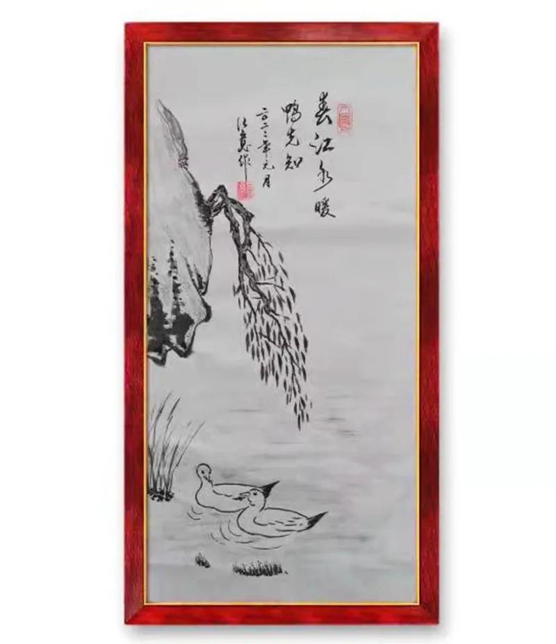 气象万千书法图片,气象主题绘画书法