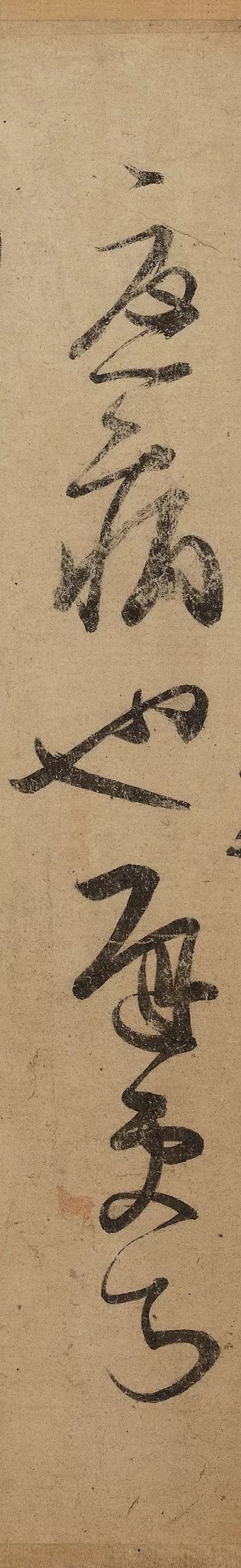 王荟楷书,王荟硬笔书法书写