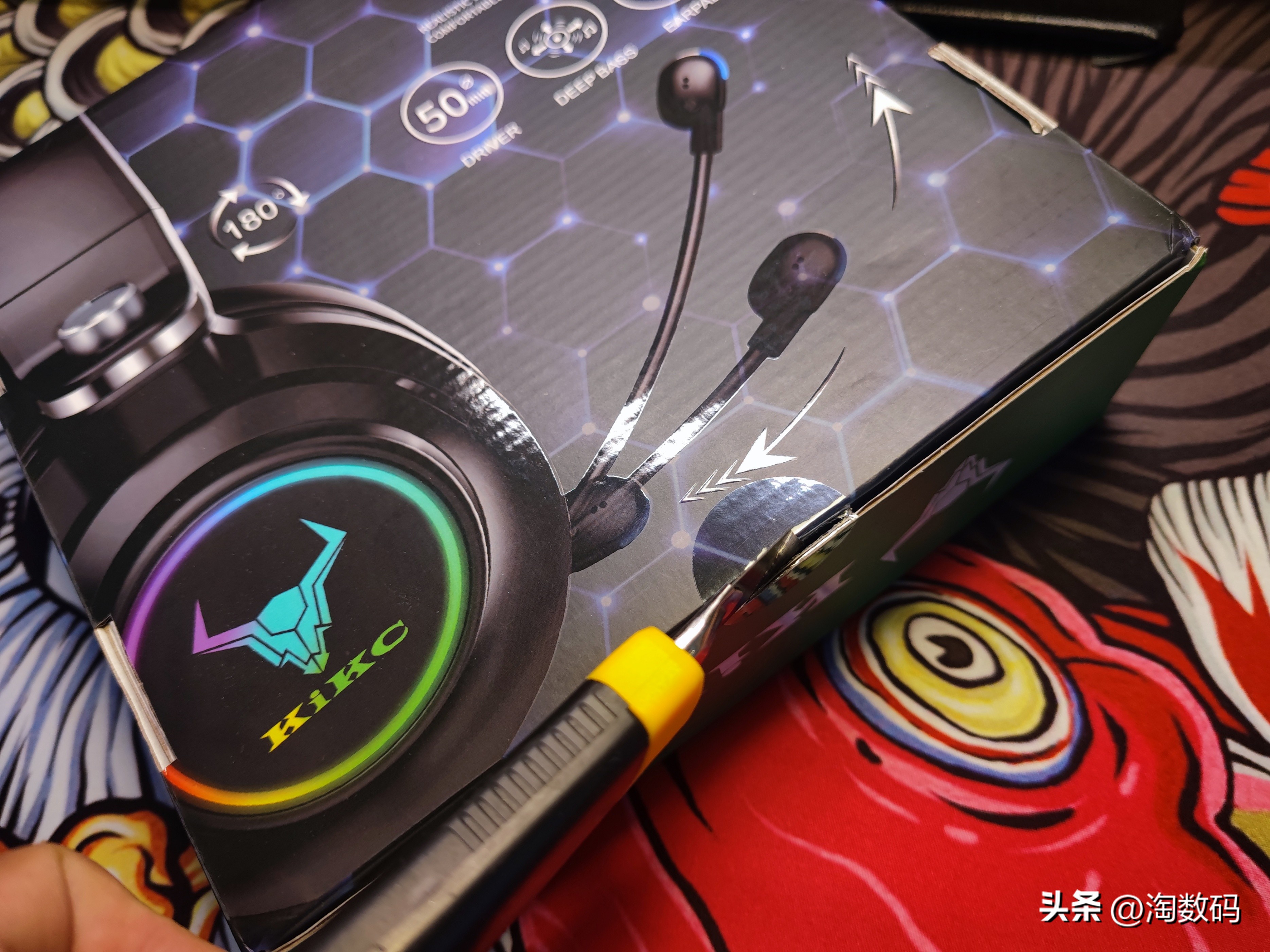 洋垃圾才是心头好：35块上车圈铁单元RGB游戏耳麦，拆箱晒单验票