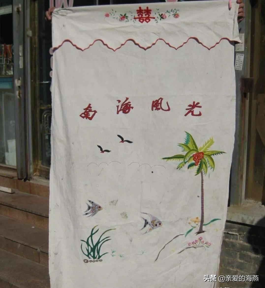 七八十年代居家用品,那些年的老物件