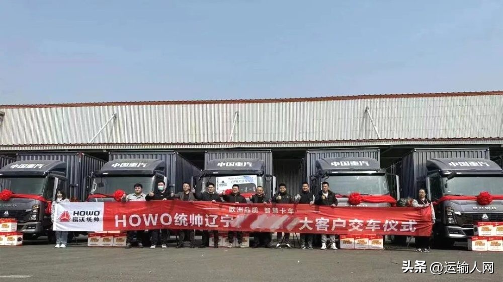 中国重汽howo轻卡多少钱,中国重汽howo轻卡4.2米超宽体高栏