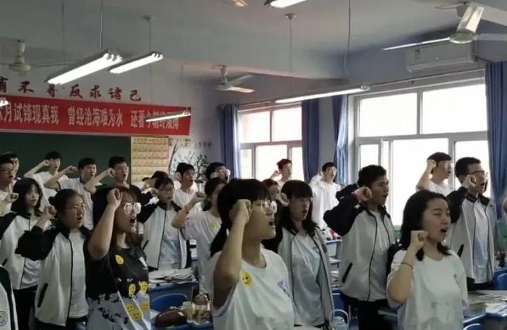 衡中系的高考升学率,衡水泰华中学多少分