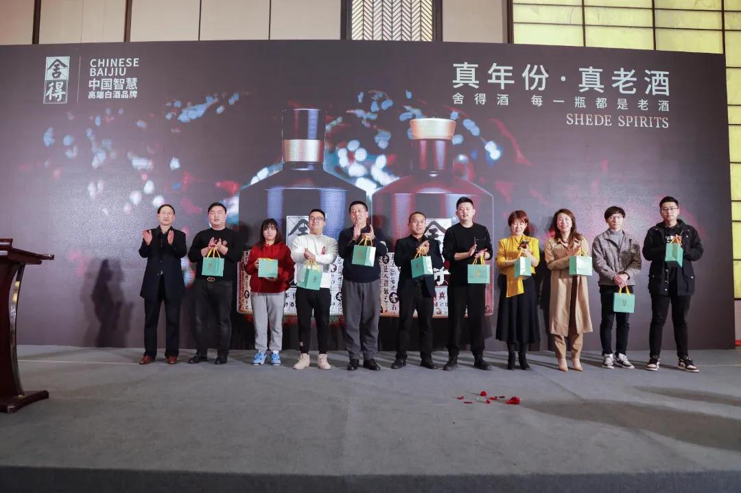 “我是咖”2021ASDA言設设计师家宴,圆满落幕