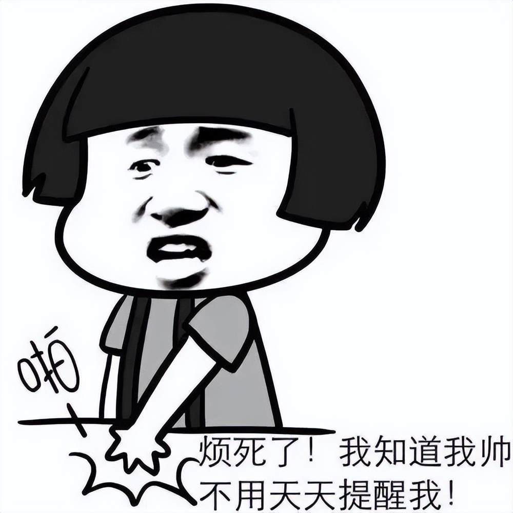 直男幽默风趣的表现,直男幽默的10个方法