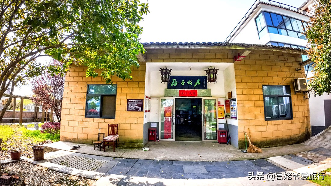 诗人海子珍贵视频,诗人海子经典语录