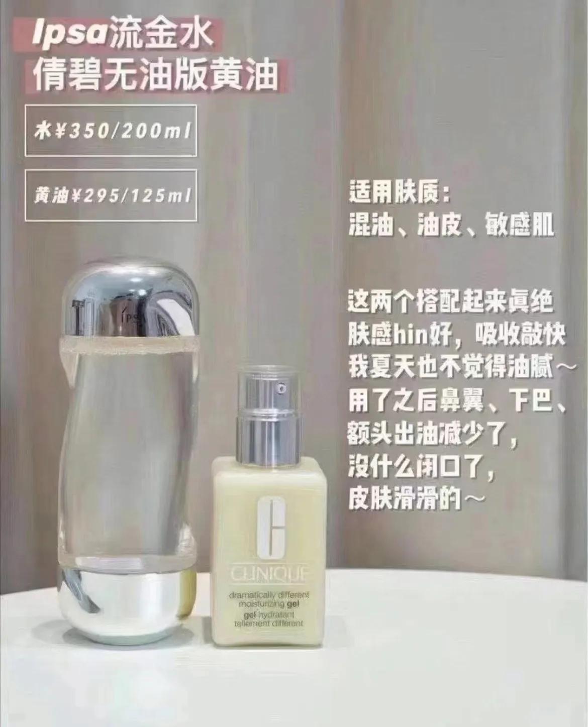 濂界敤姘翠钩琛ユ按,鍝姘翠钩濂界敤