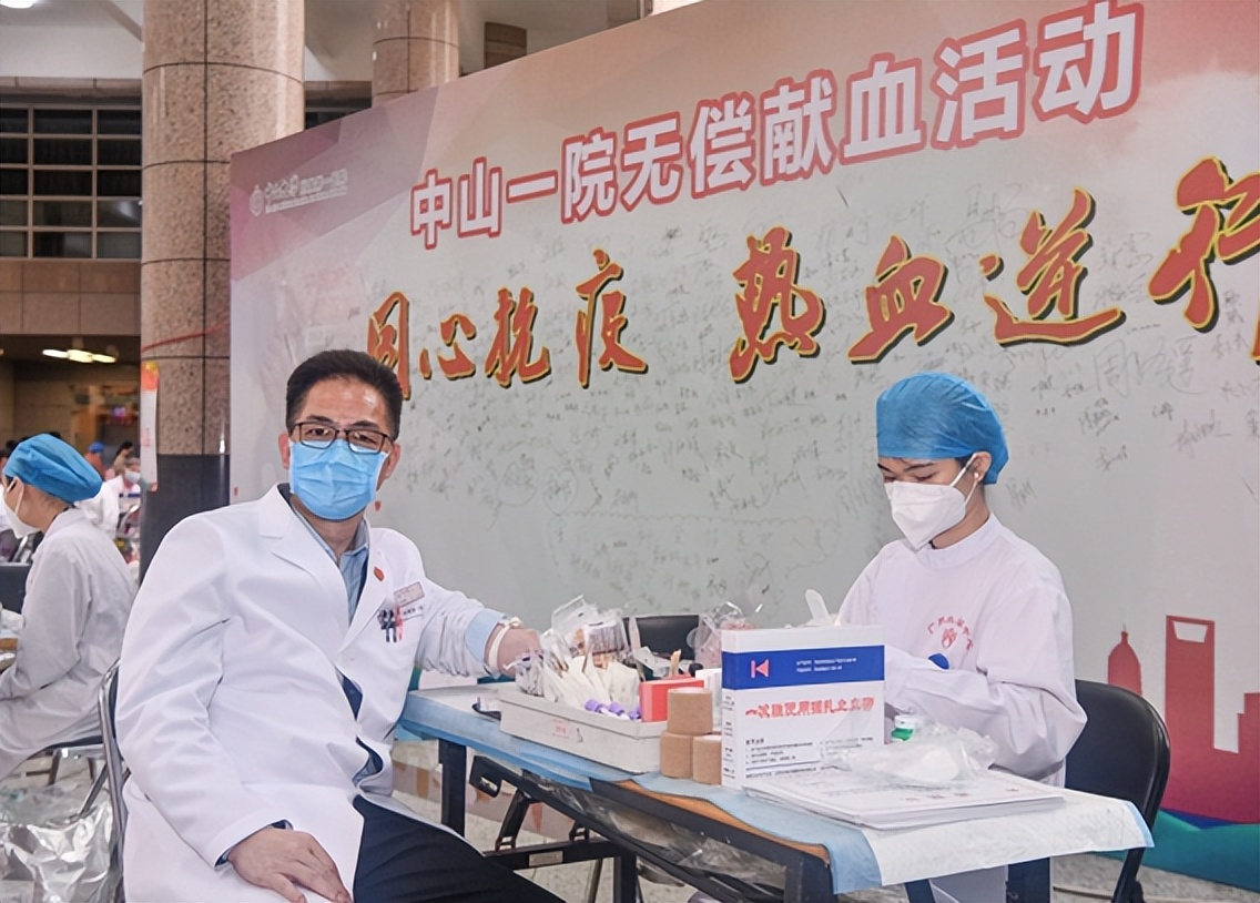 中山一院博士后吐槽,中山一院医学博士薪酬