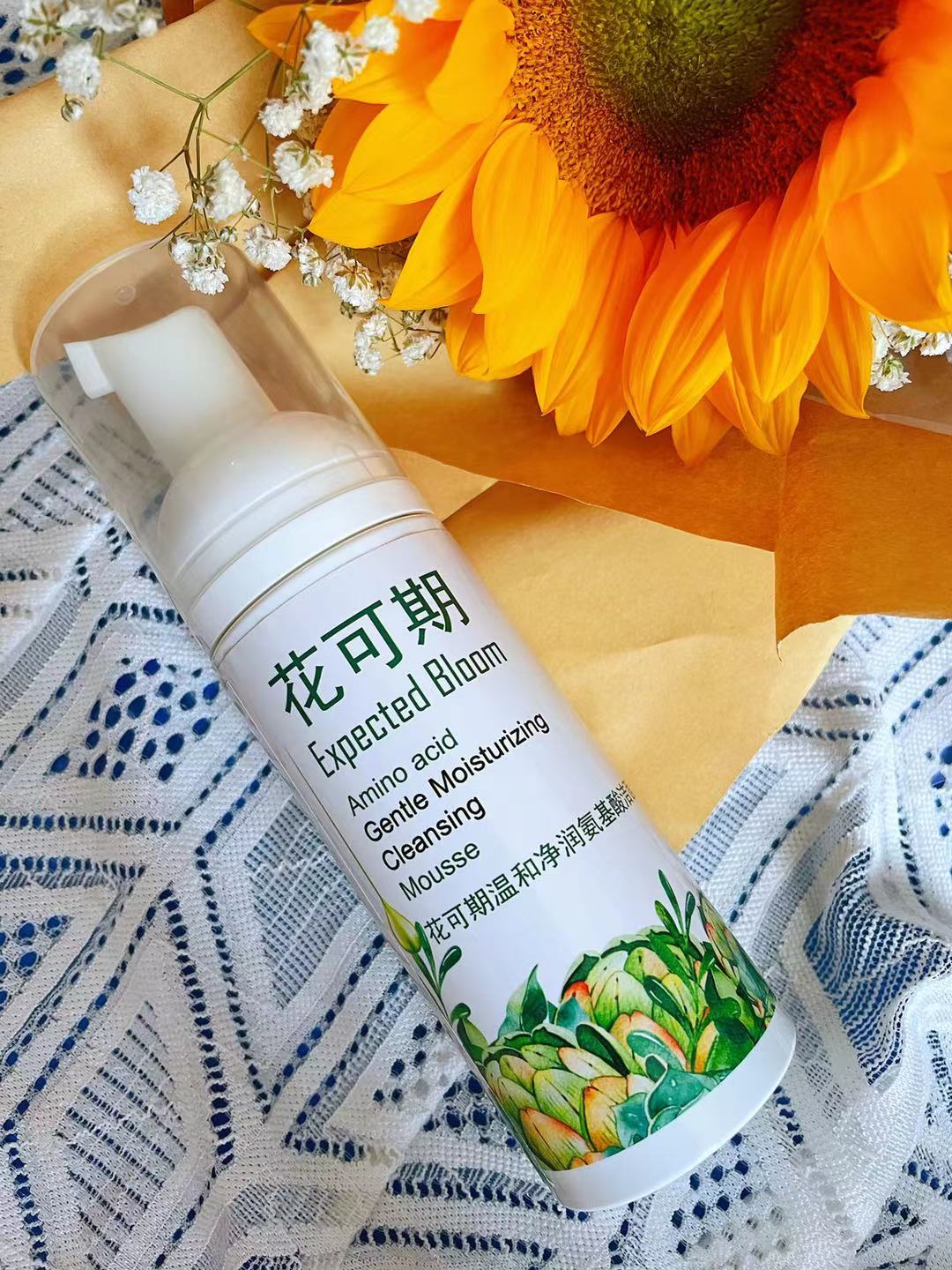 去黑头去角质除螨补水洗面奶,改善肌肤干燥粗糙有黑头的洗面奶