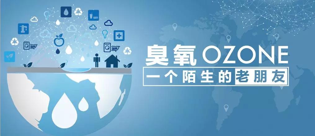 臭氧脑梗,烟酒都戒了还有什么戒不了