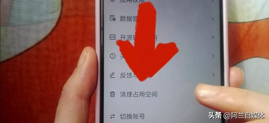 手机内存还有很多却显示内存不足,手机内存不足怎么清理最有效oppo
