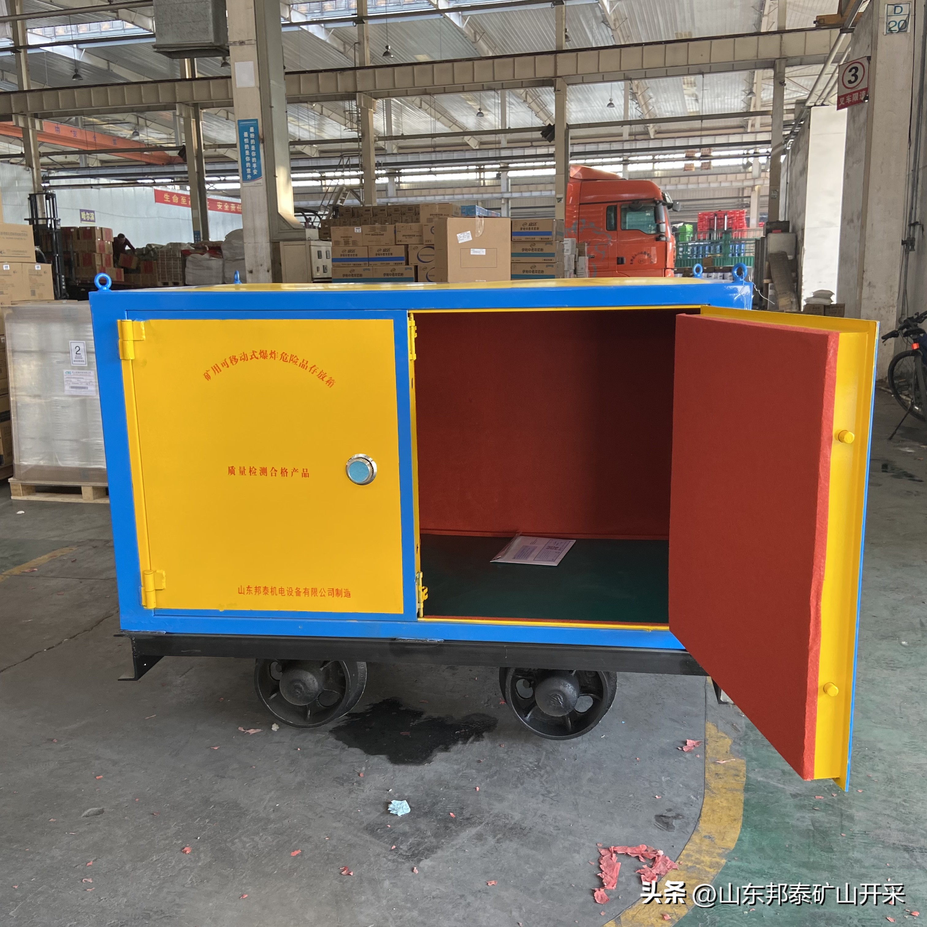 井下无轨爆破器材运输车技术要求,煤矿轨道爆破器材运输车配置