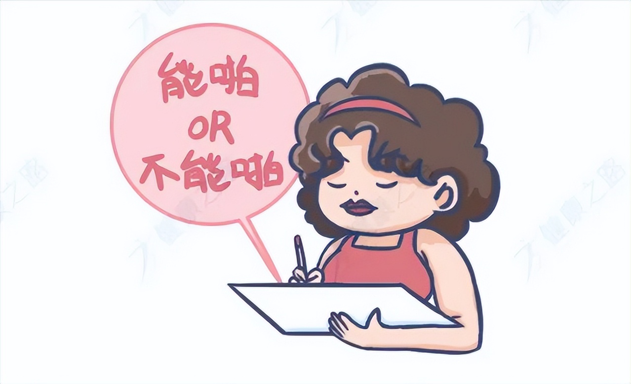 经期总是想发火怎么回事,经期做事会有什么问题