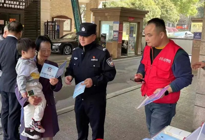 非法集资套路深提高警惕防入坑,旅游套路深掉进坑