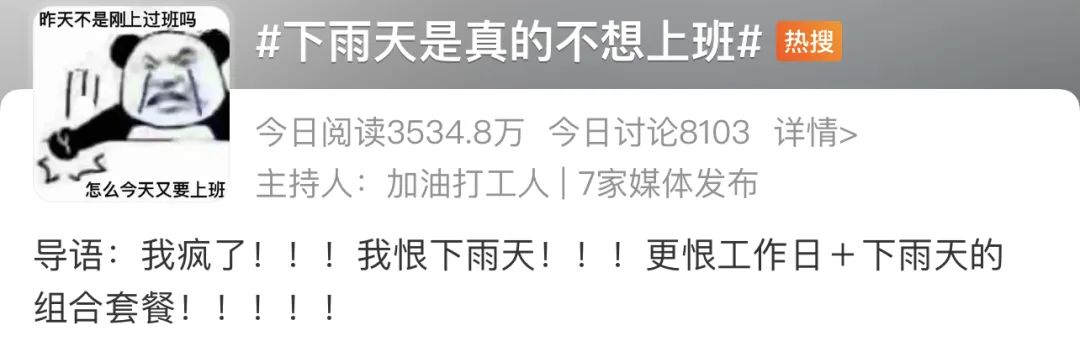 邮政工作繁忙的状态,在邮政上班一般做什么工作