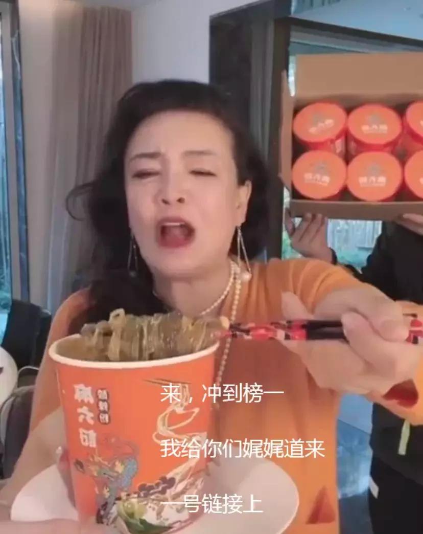 看似是俊男美女、豪门名流，实际上一个比一个不禁扒