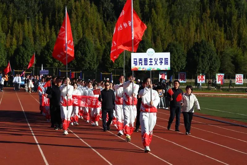 青春主题体育节开幕式,云南大学体育文化节开幕式