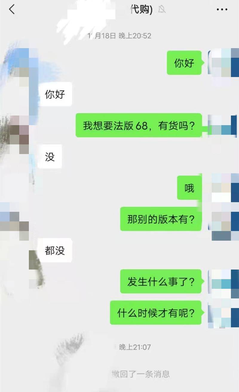 “这是药啊,怎么是毒?”